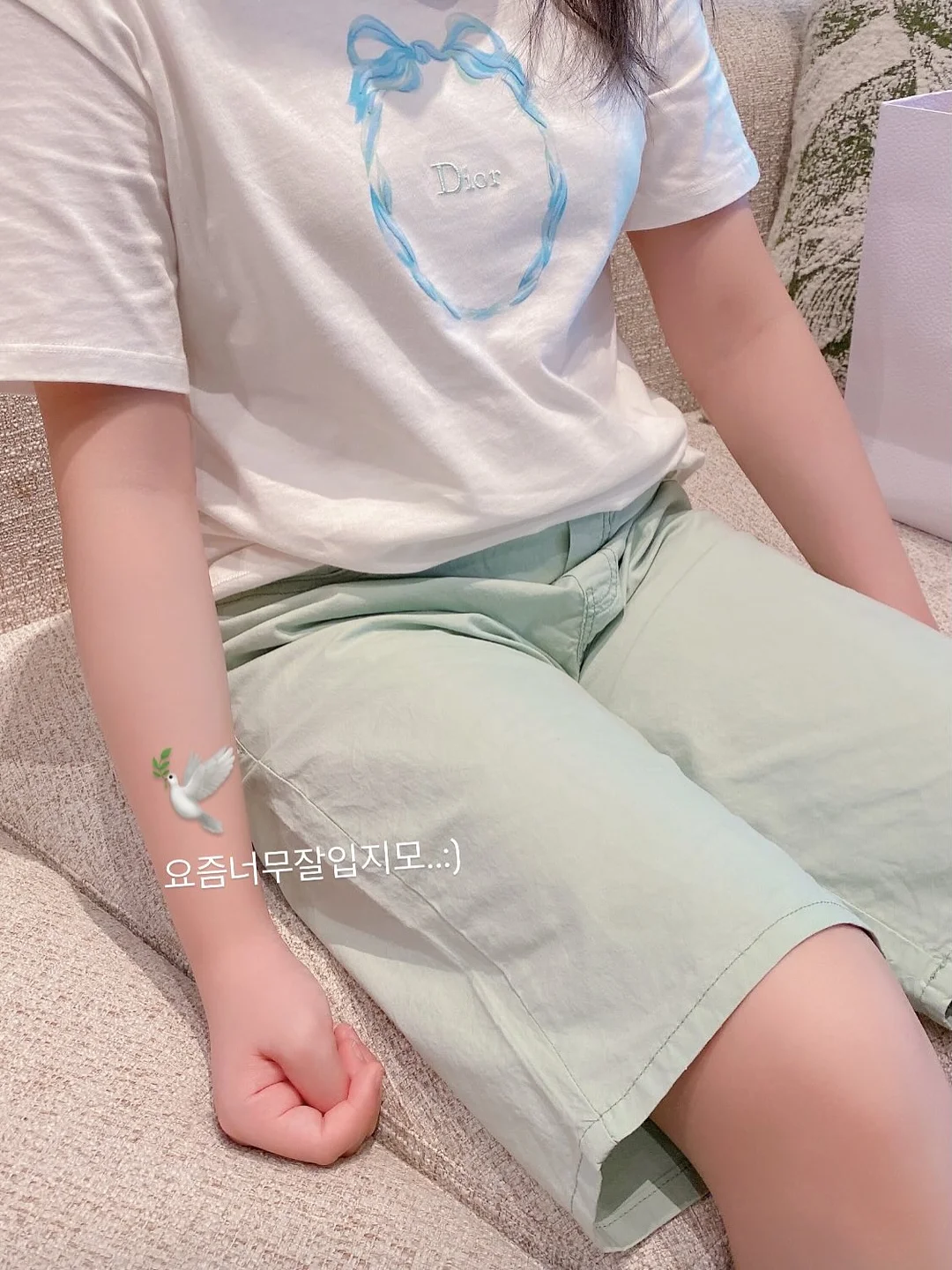 엘레나하임 궁극의 모달이불 여름버전 8