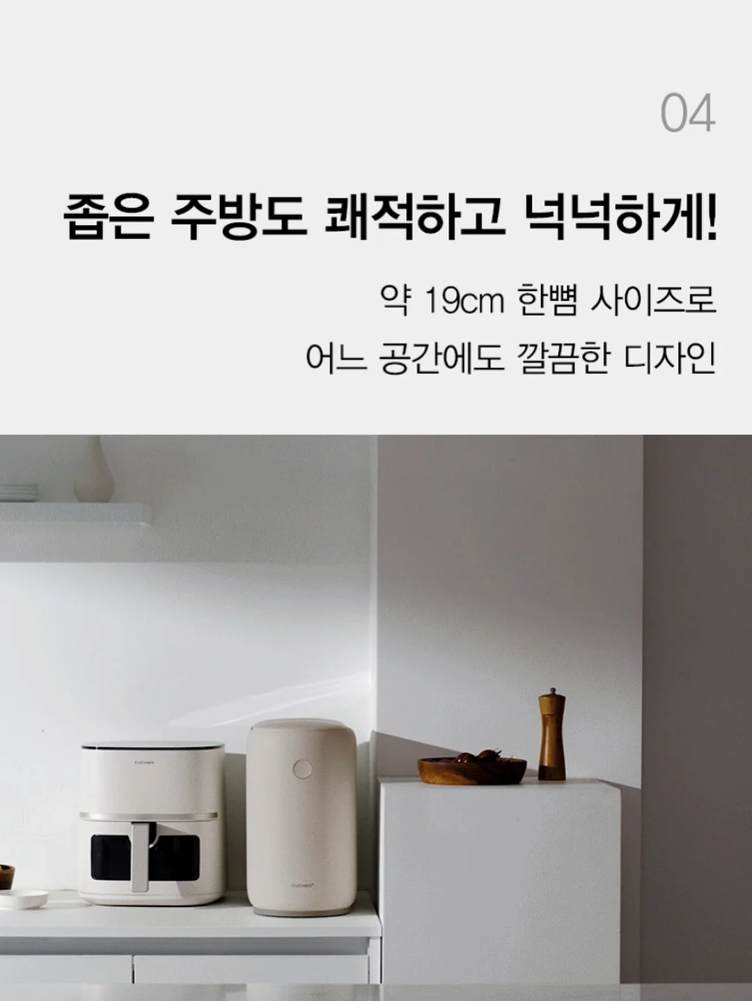 라꽁비에뜨 버터 12