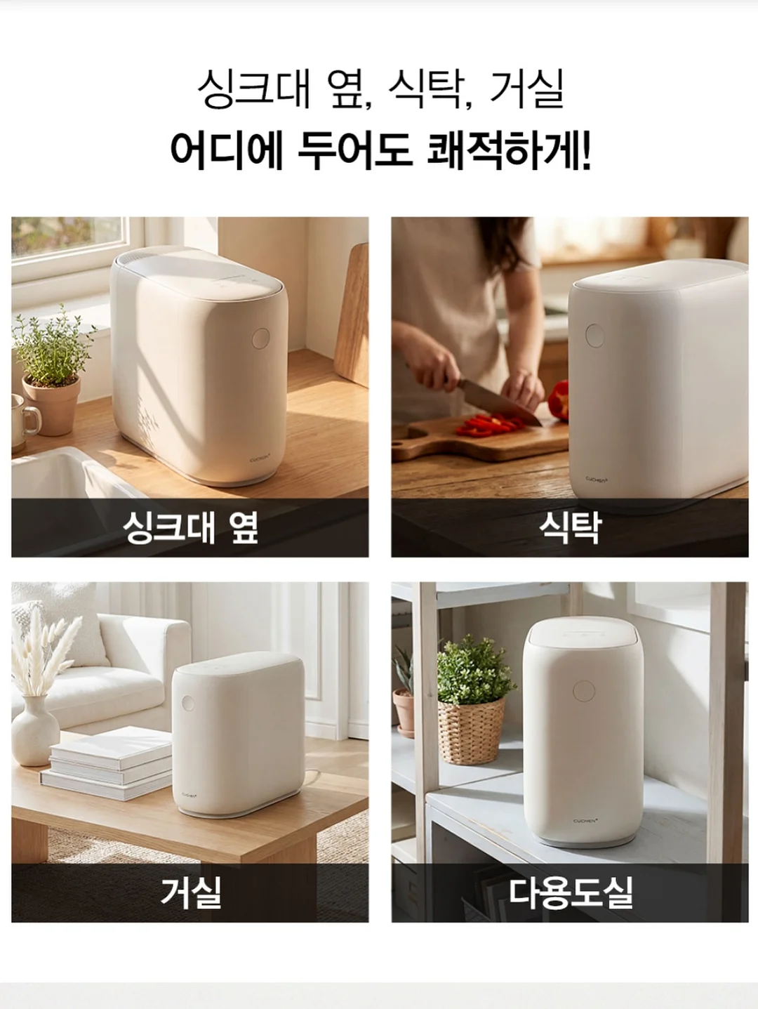 라꽁비에뜨 버터 13
