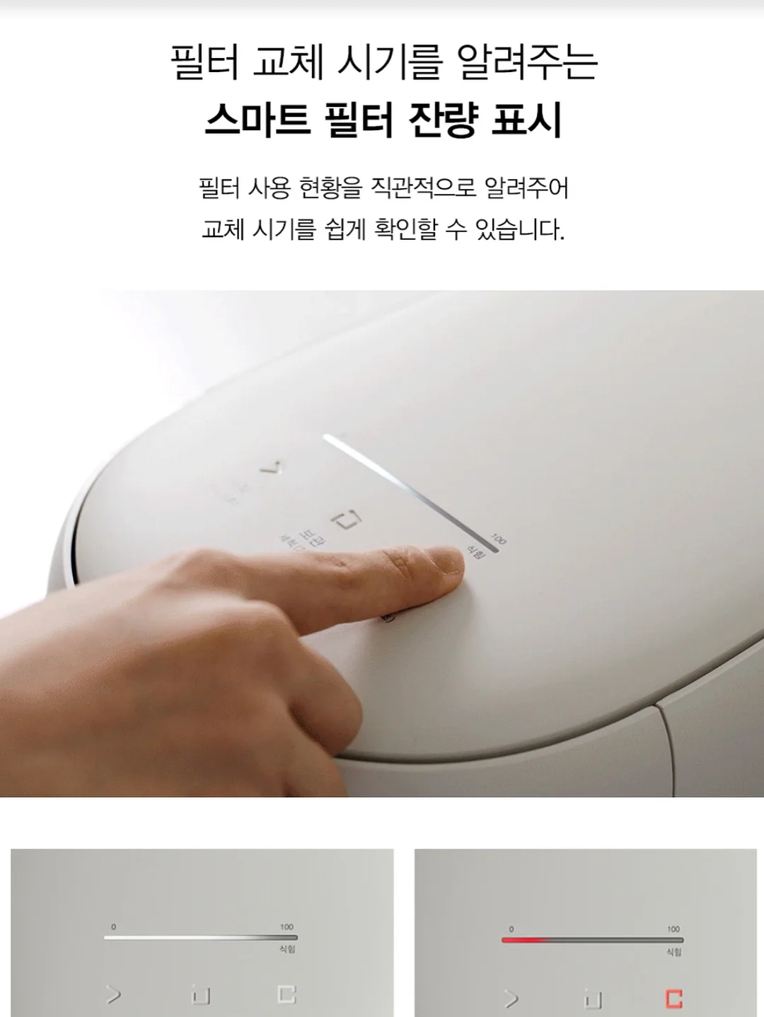 라꽁비에뜨 버터 17