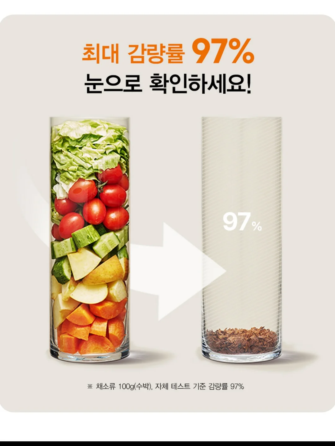 라꽁비에뜨 버터 18