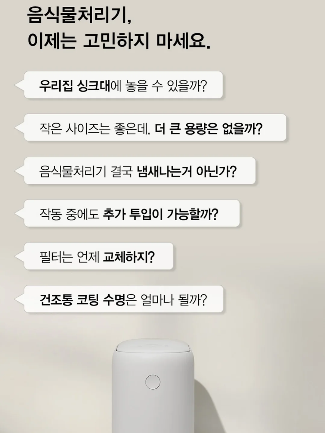 라꽁비에뜨 버터 4
