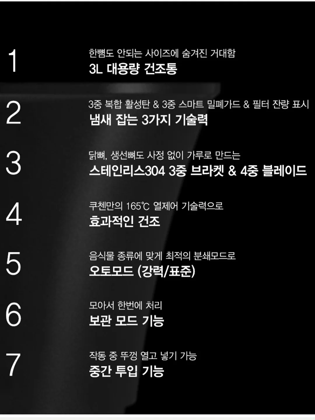 라꽁비에뜨 버터 5