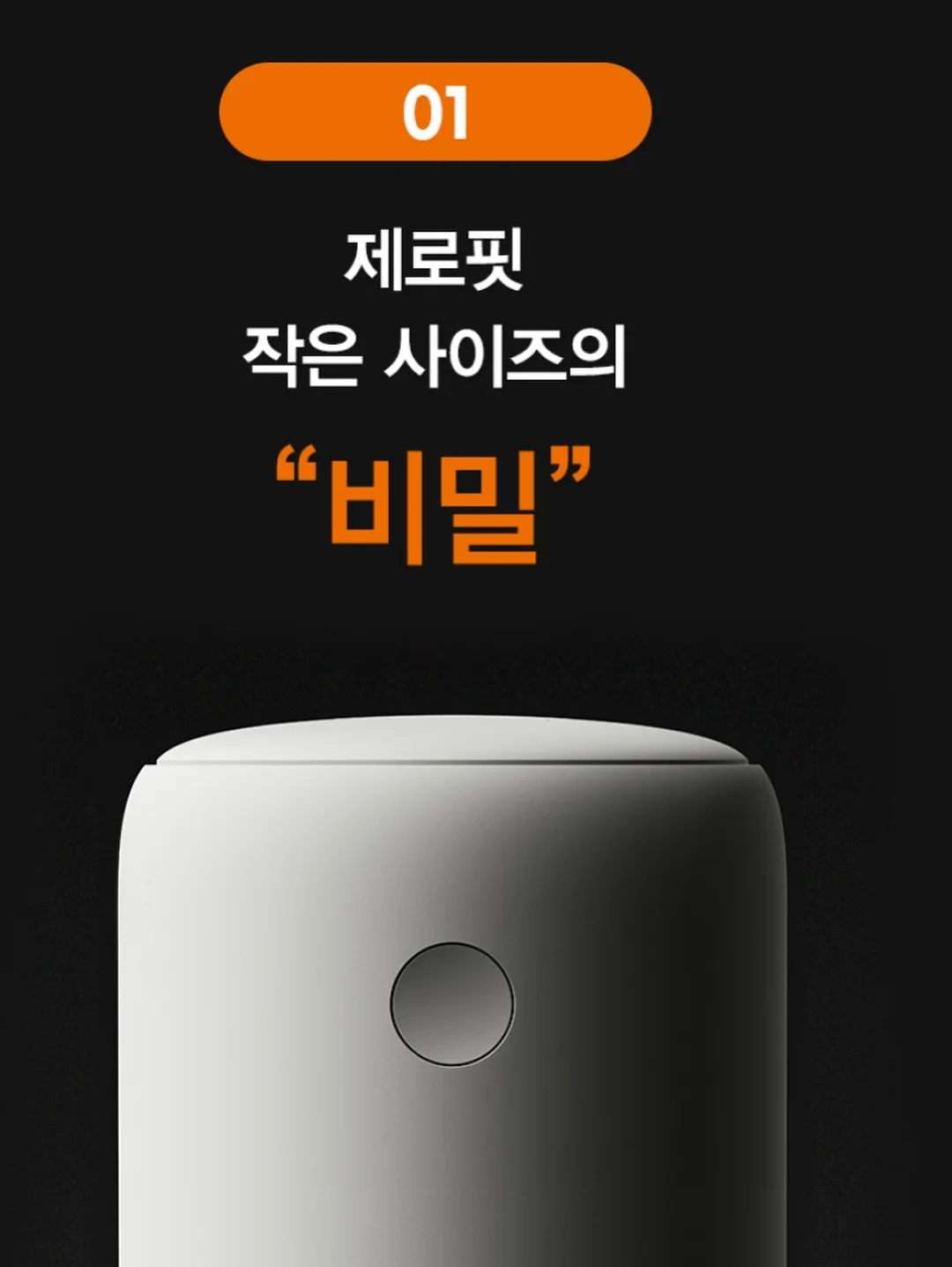 라꽁비에뜨 버터 6