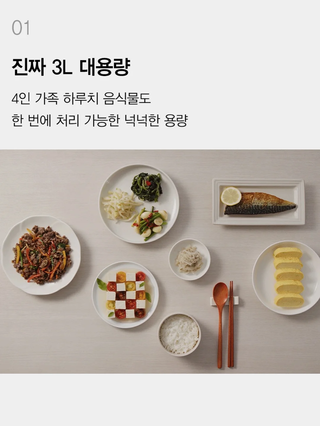 라꽁비에뜨 버터 9