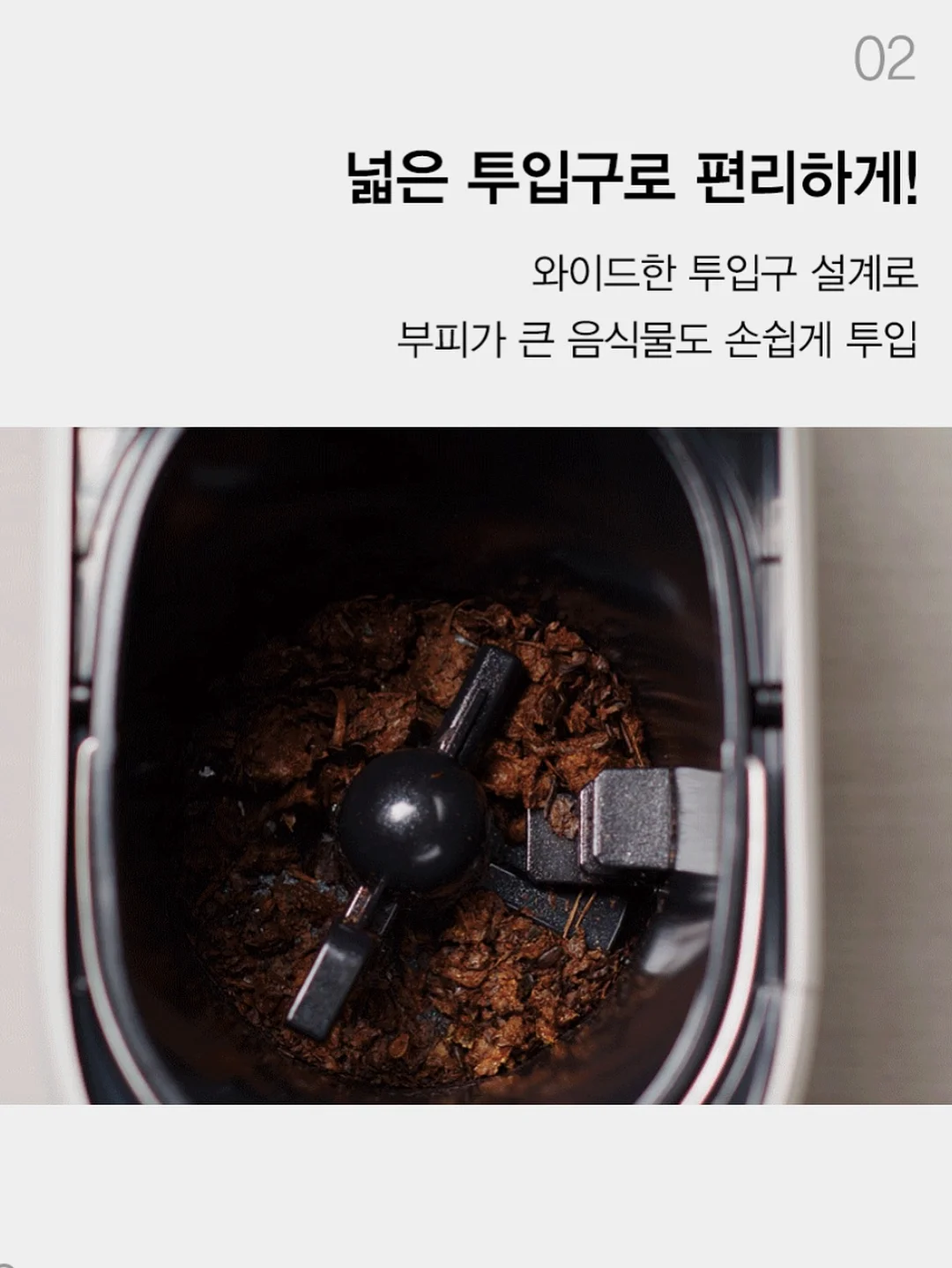 라꽁비에뜨 버터 10