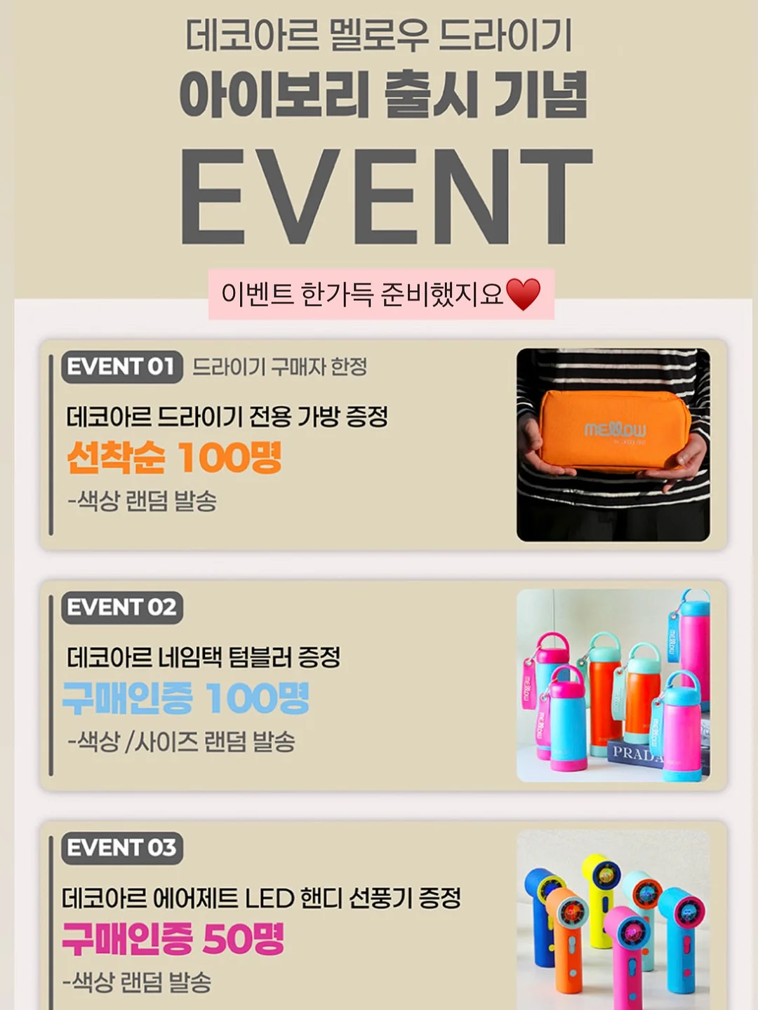 문해력 그림책 워크북 2