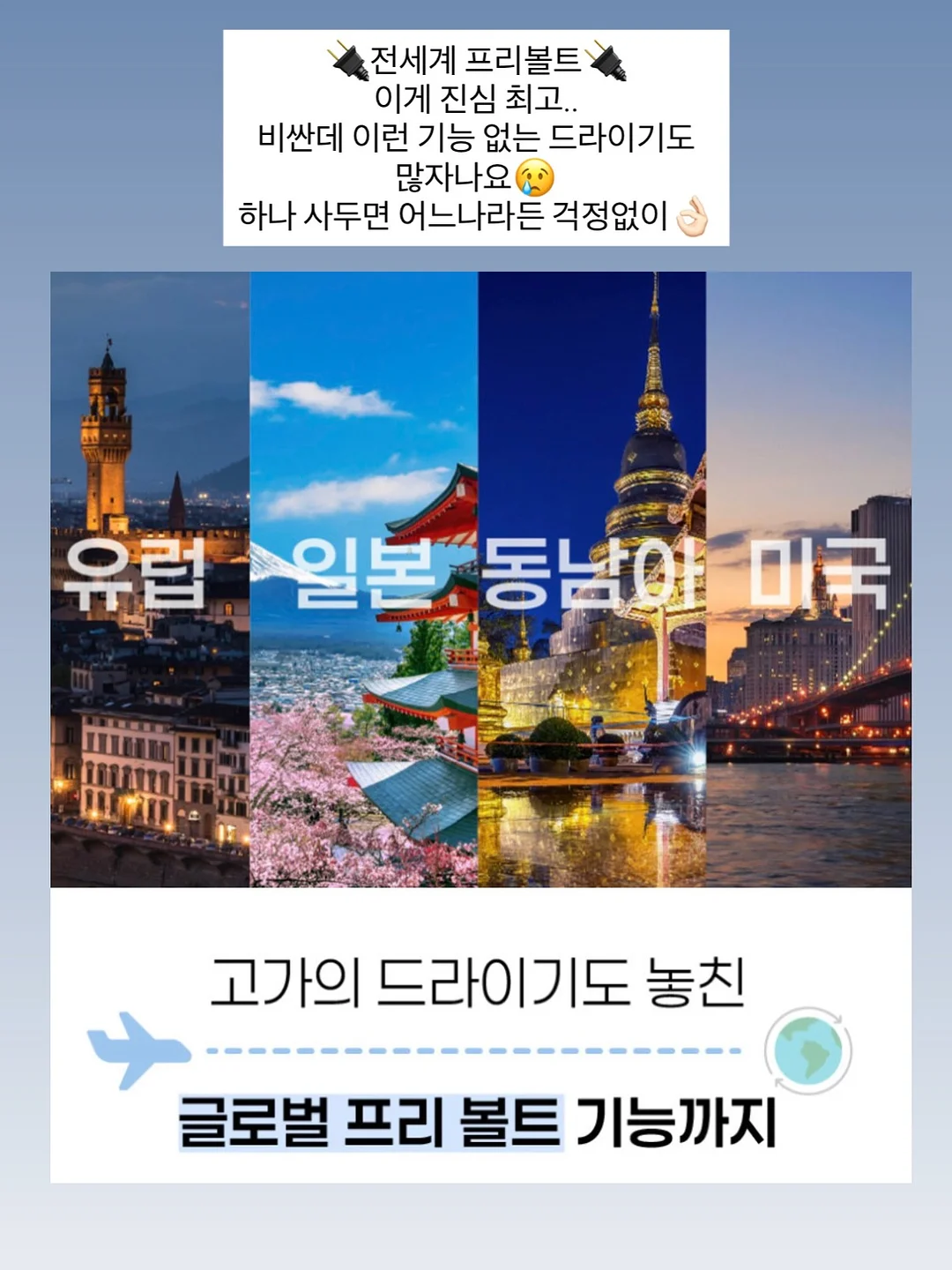 문해력 그림책 워크북 7
