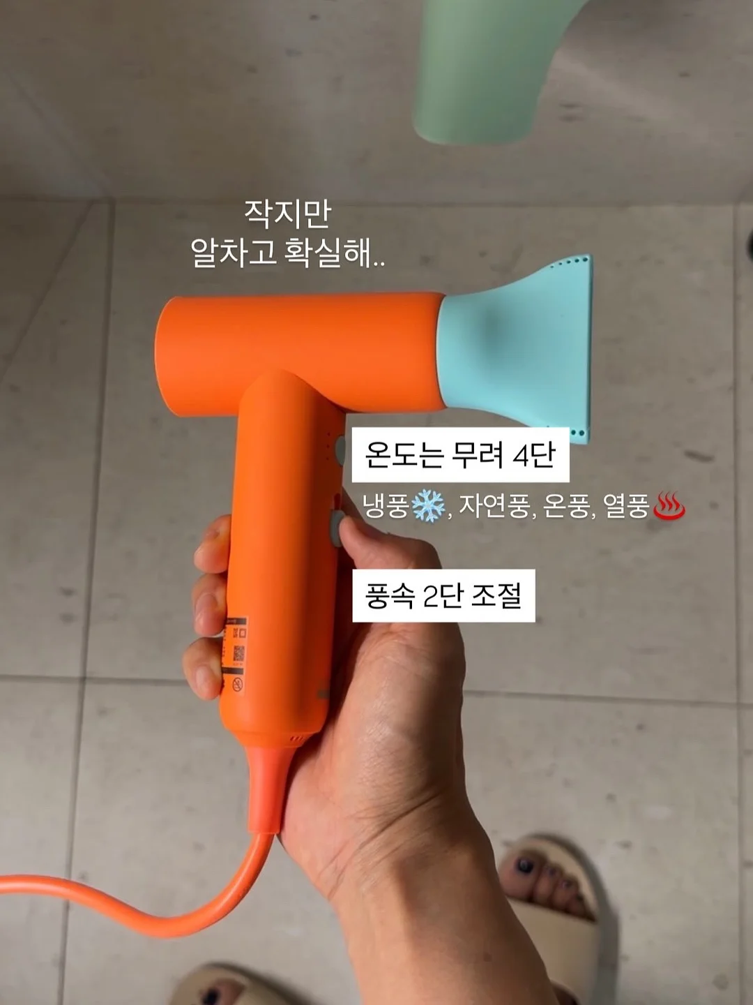 문해력 그림책 워크북 8