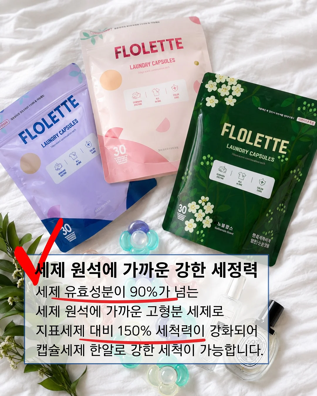 볼부케 디자인 2