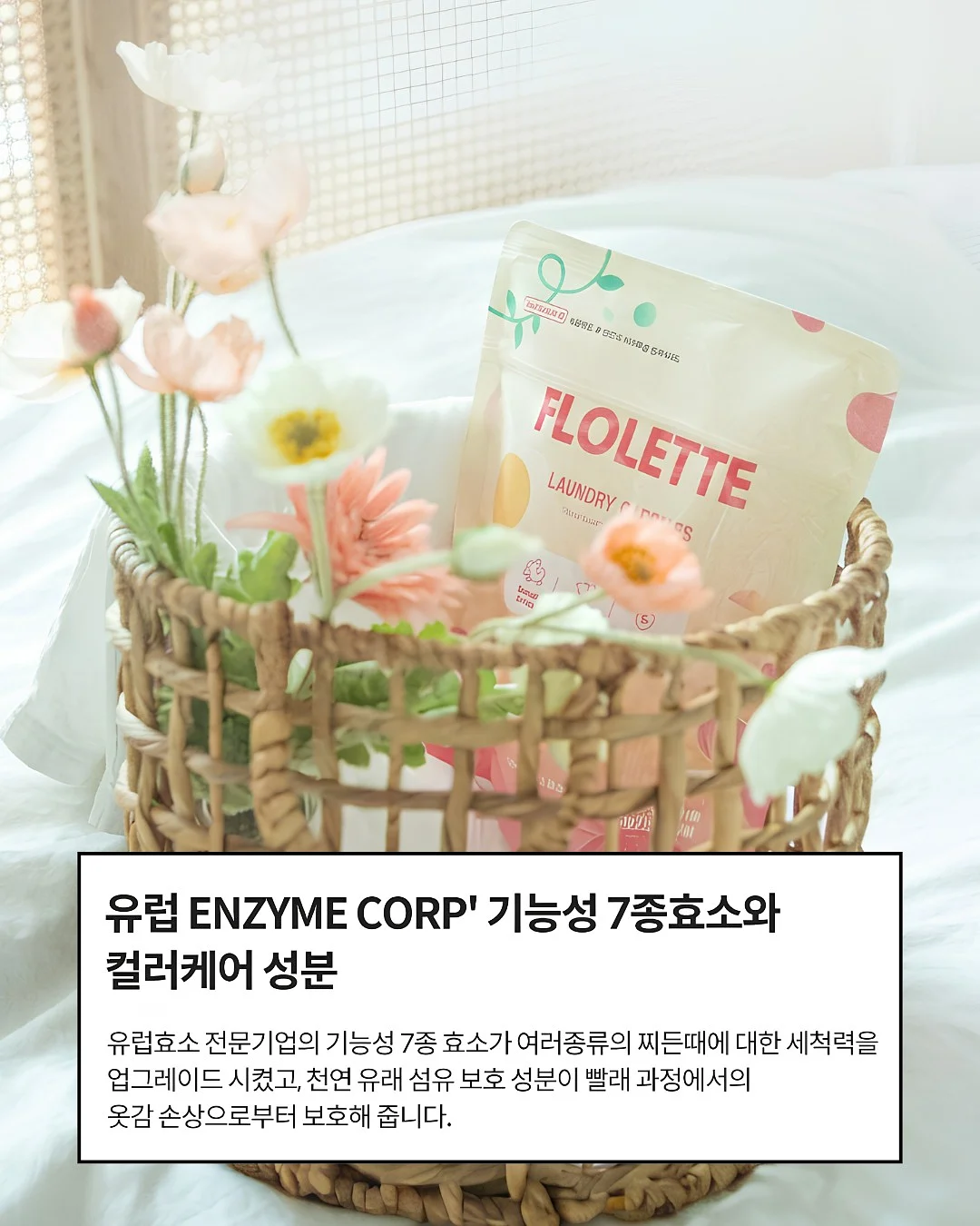 볼부케 디자인 5