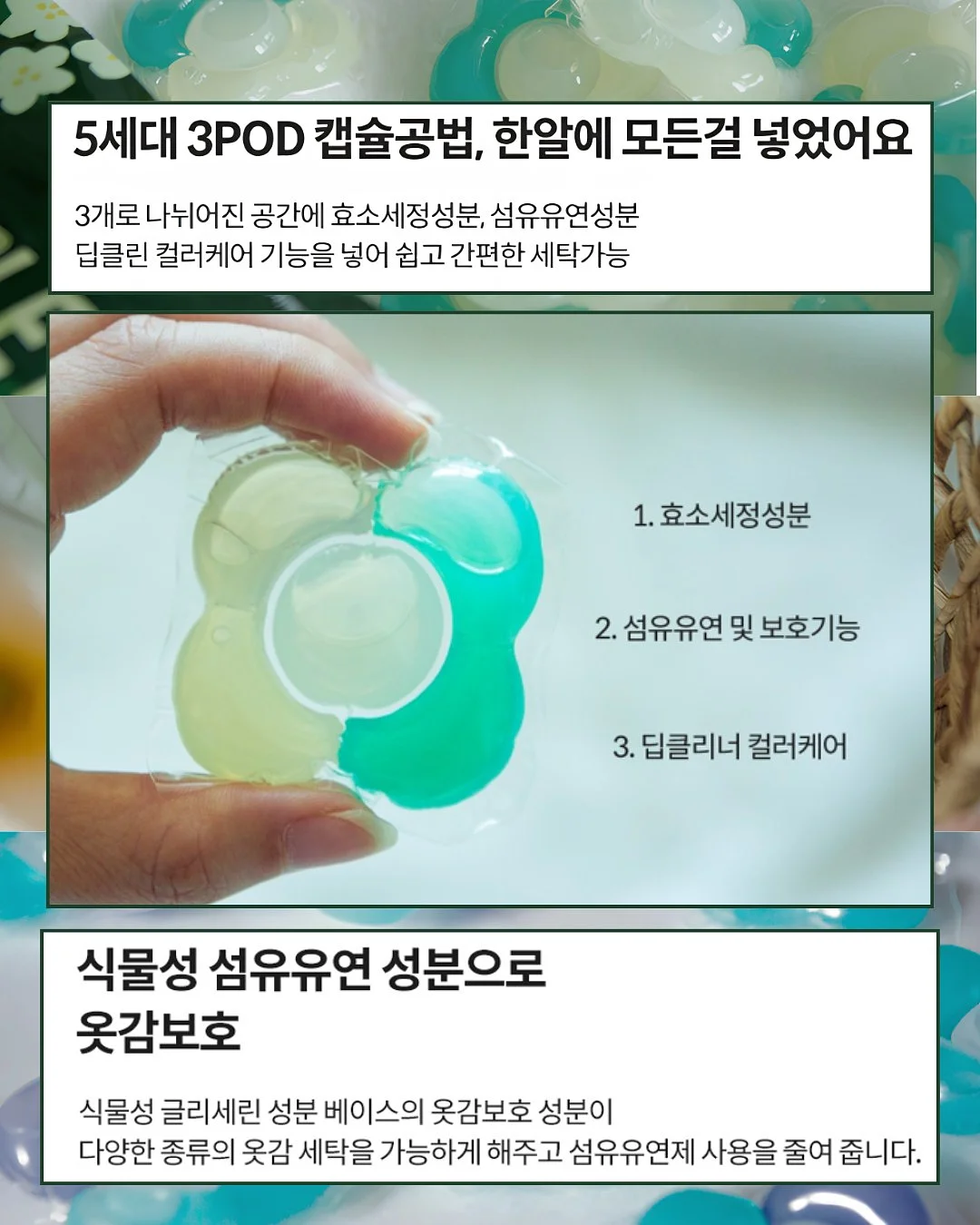 볼부케 디자인 7