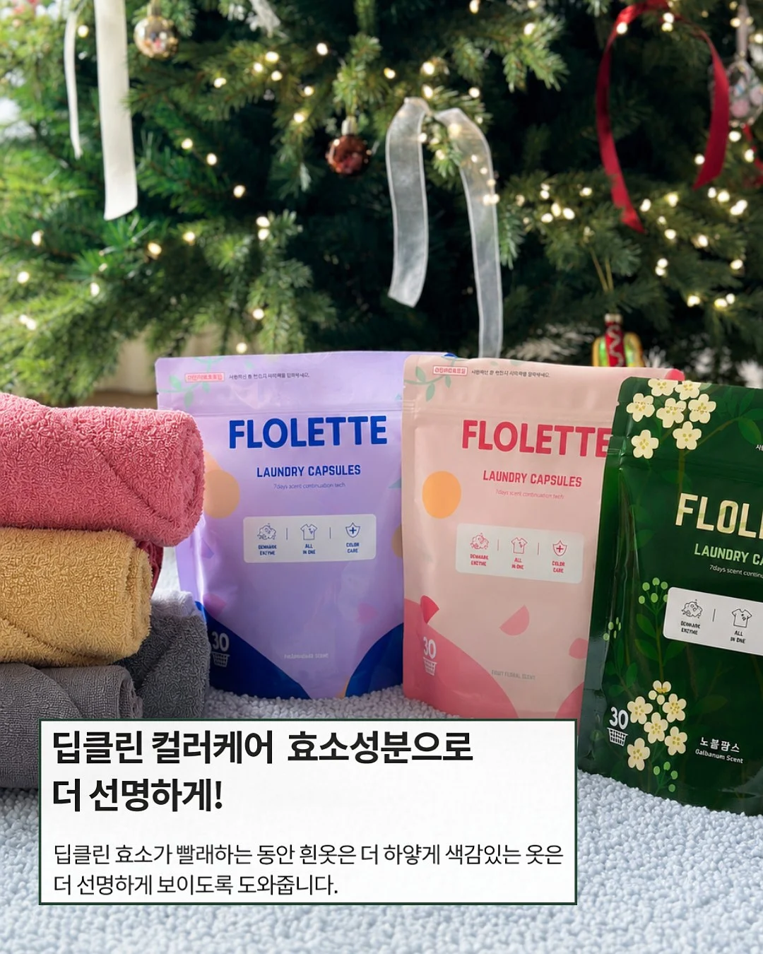 볼부케 디자인 9