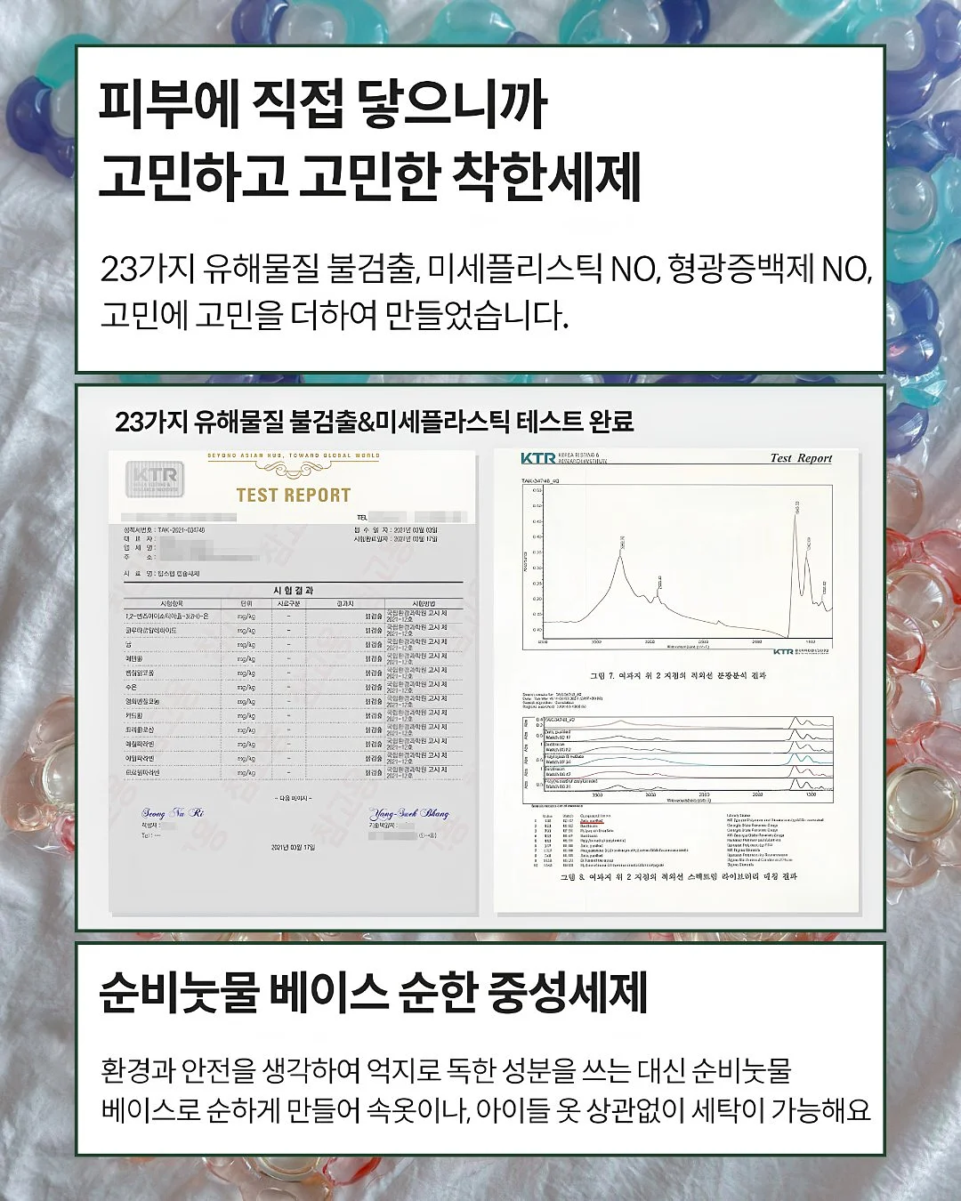 볼부케 디자인 10