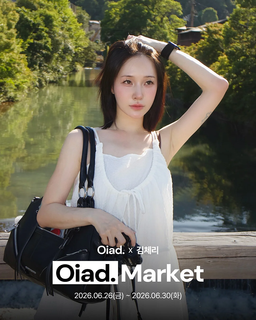 꽃모양 냅킨 홀더 1