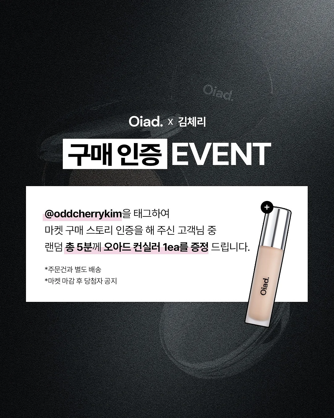 꽃모양 냅킨 홀더 4