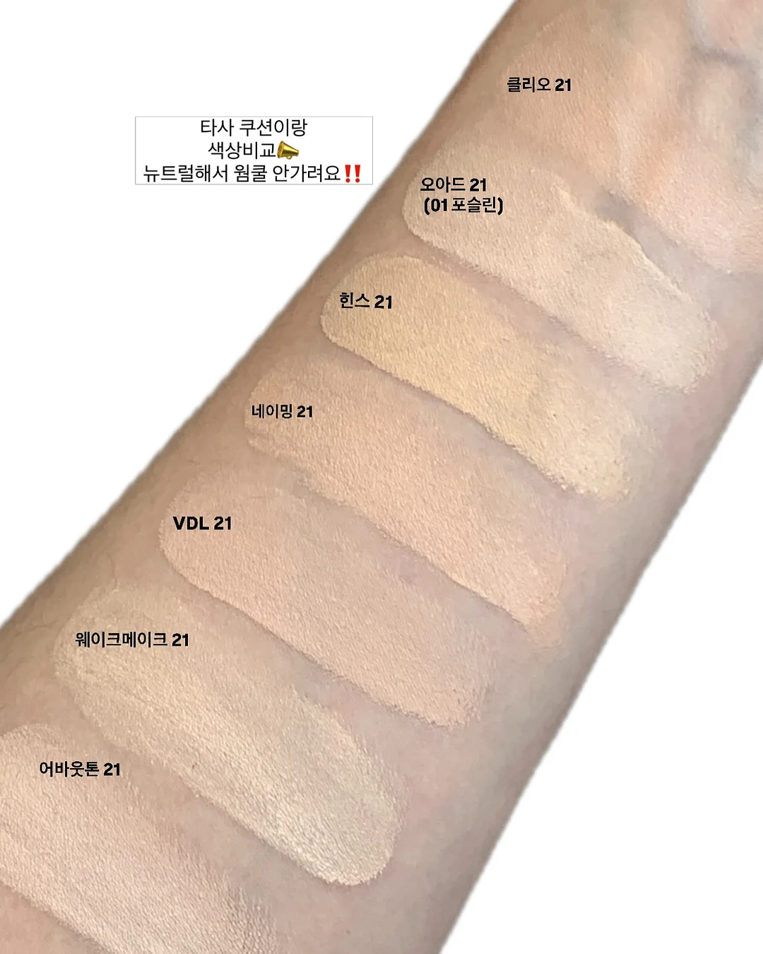 꽃모양 냅킨 홀더 5