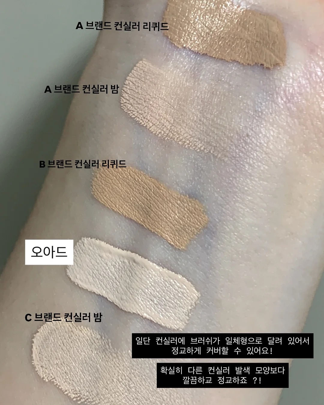 꽃모양 냅킨 홀더 7