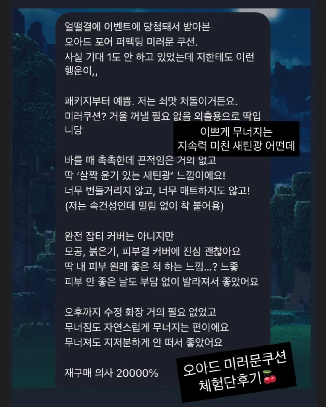 꽃모양 냅킨 홀더 10