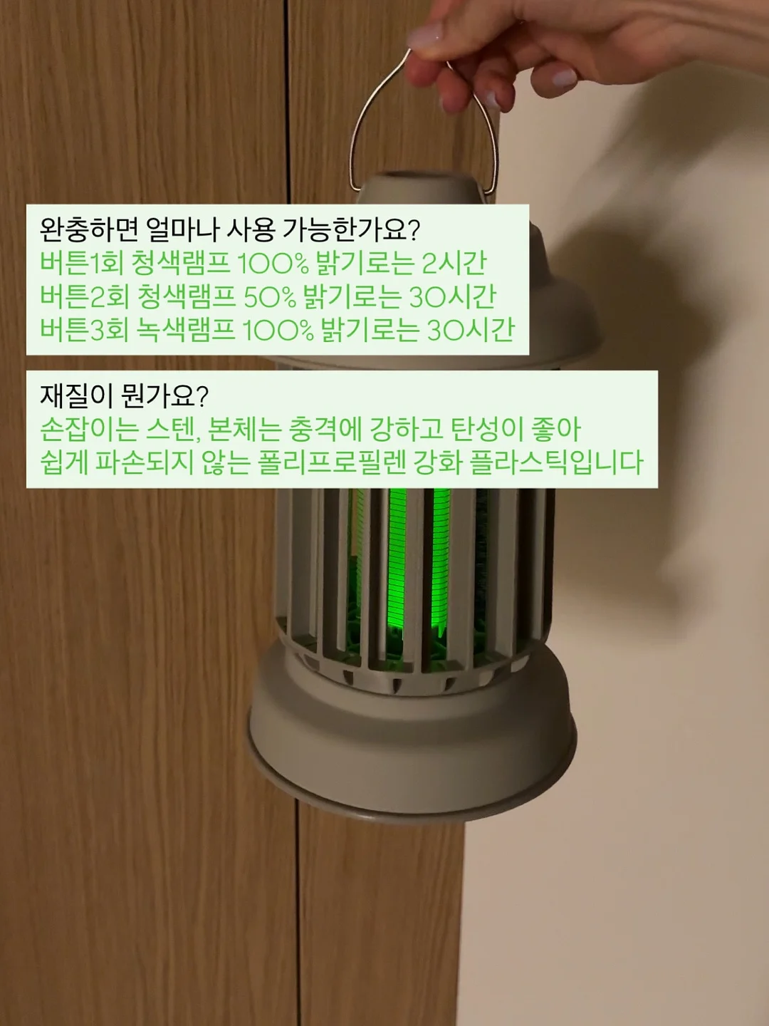 쁘샴이 11