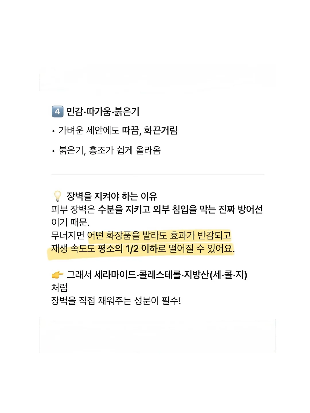 건조대 4