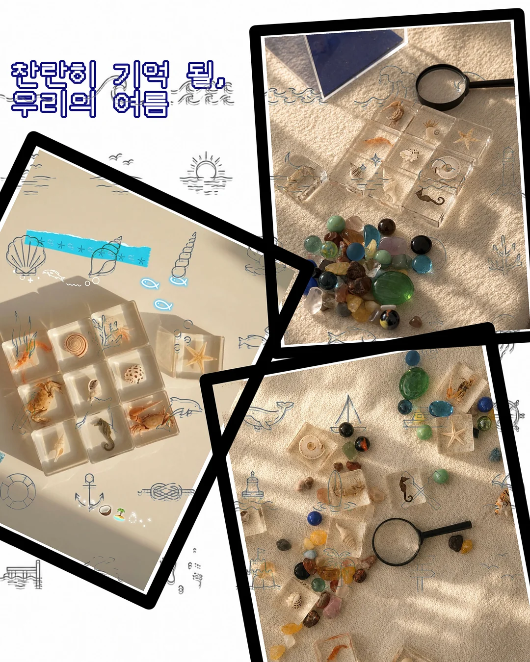 만능 얼룩지우개 3