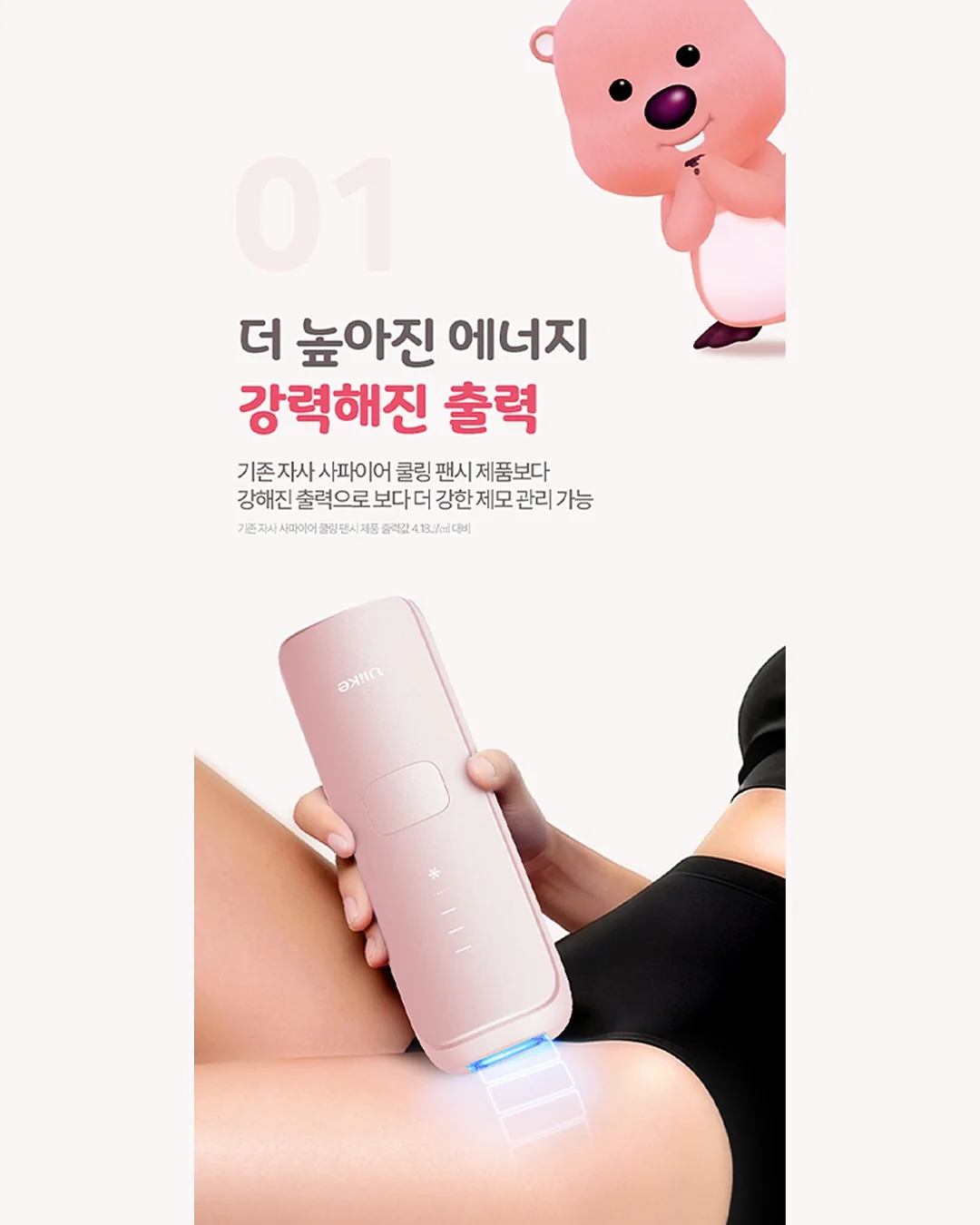 볼드 고마루 애끼 반지 6