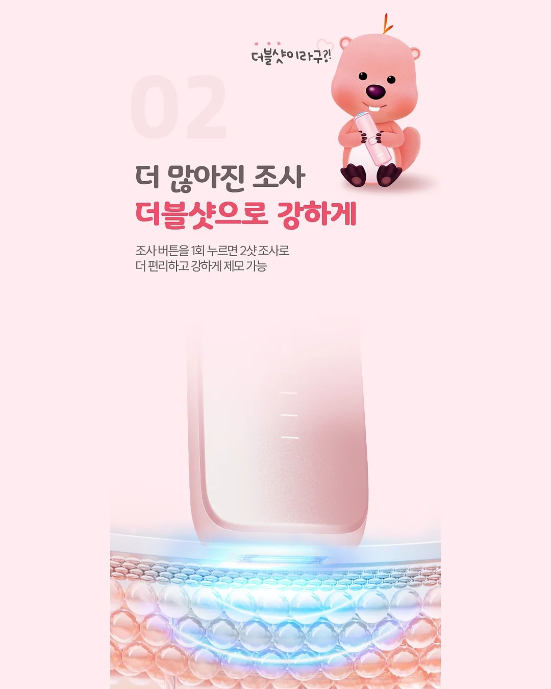 볼드 고마루 애끼 반지 7