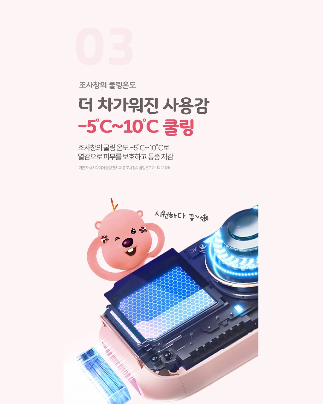 볼드 고마루 애끼 반지 8