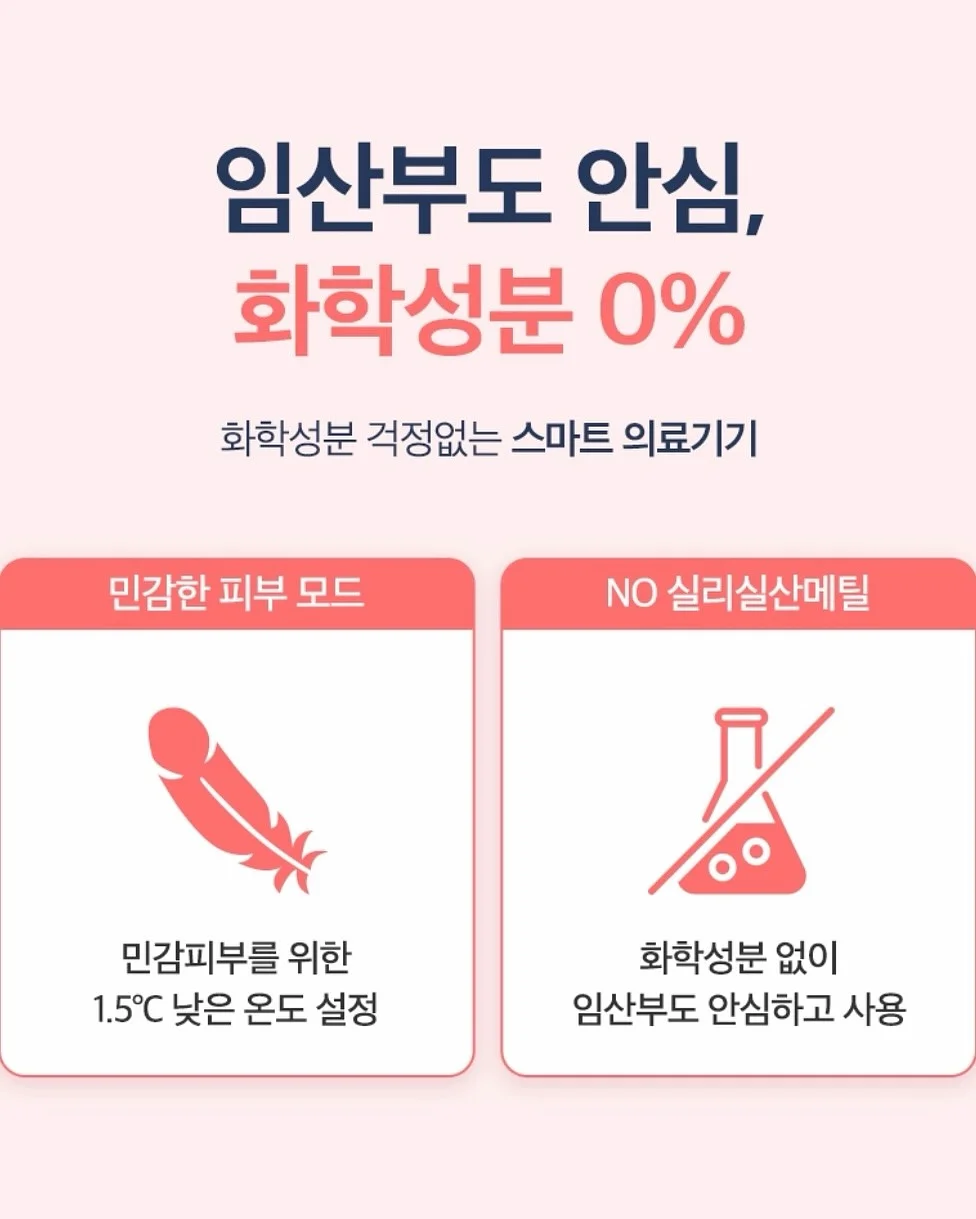 자수로브 13