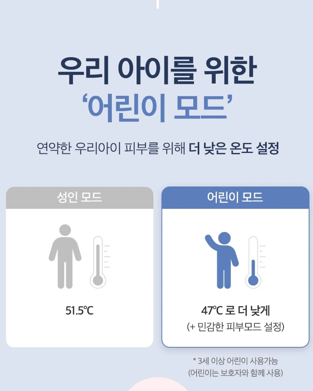 자수로브 14