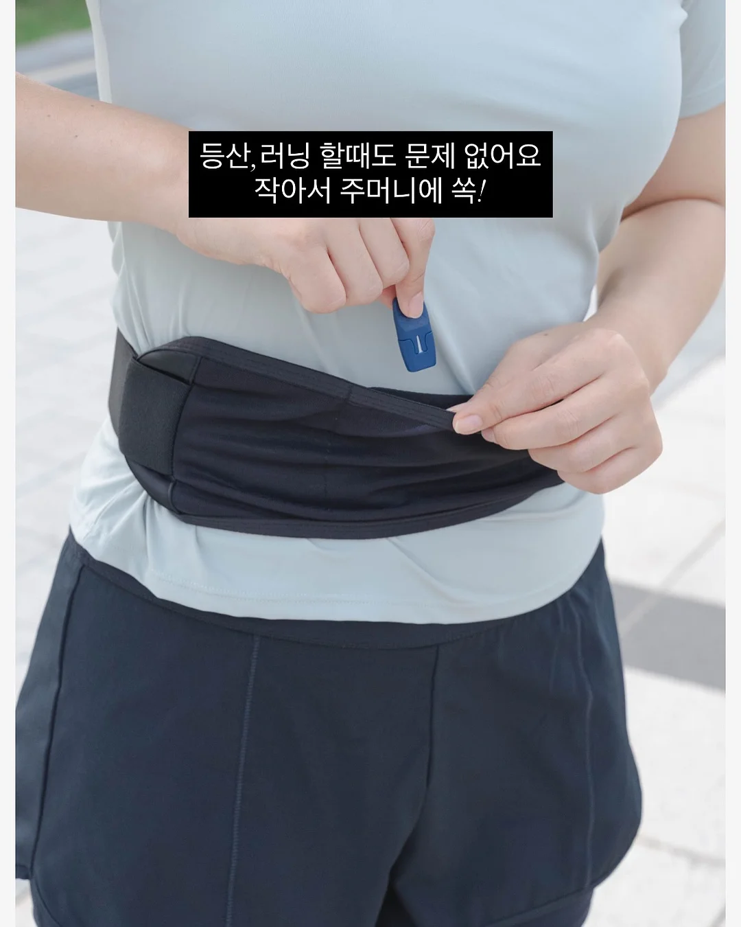 자수로브 4