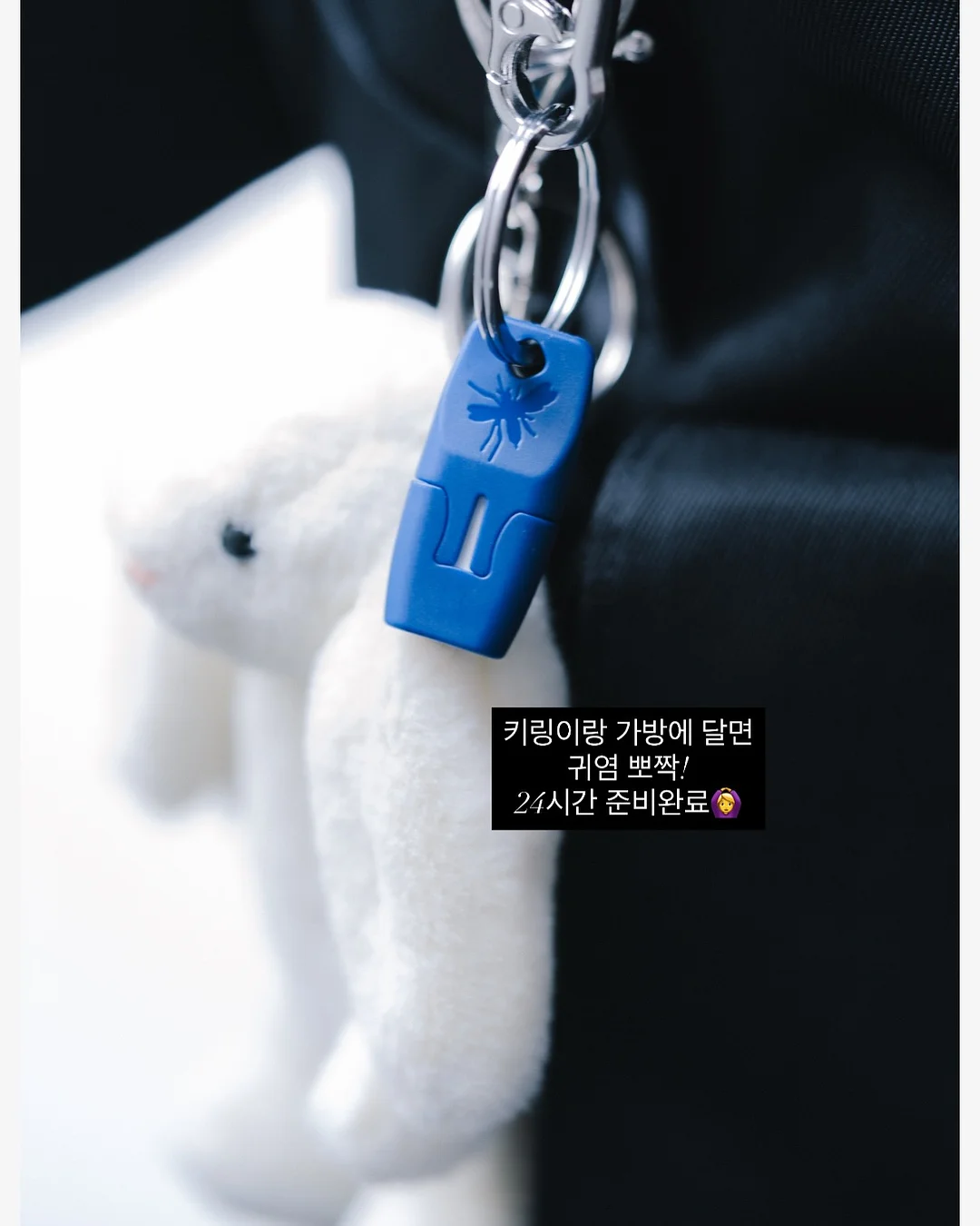자수로브 6