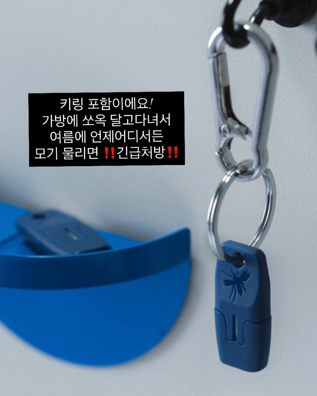 자수로브 8