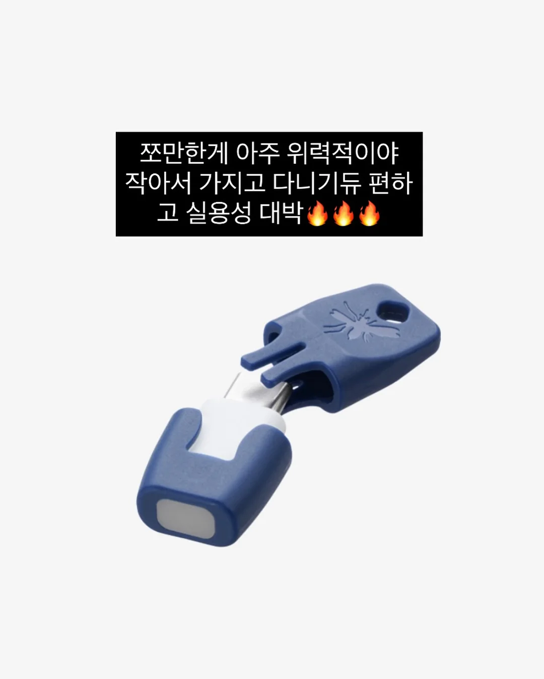 자수로브 10