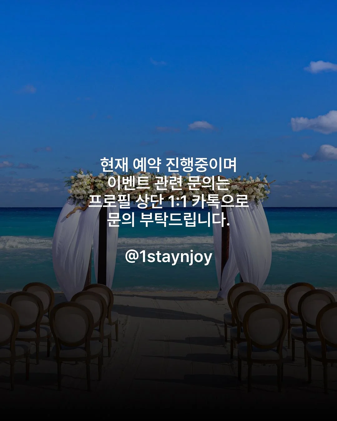 운동 꿀팁 10가지 4