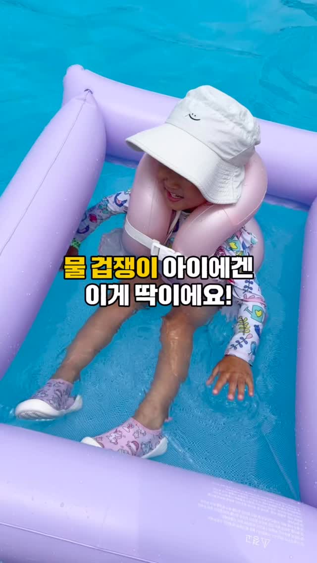 어린이 종합비타민