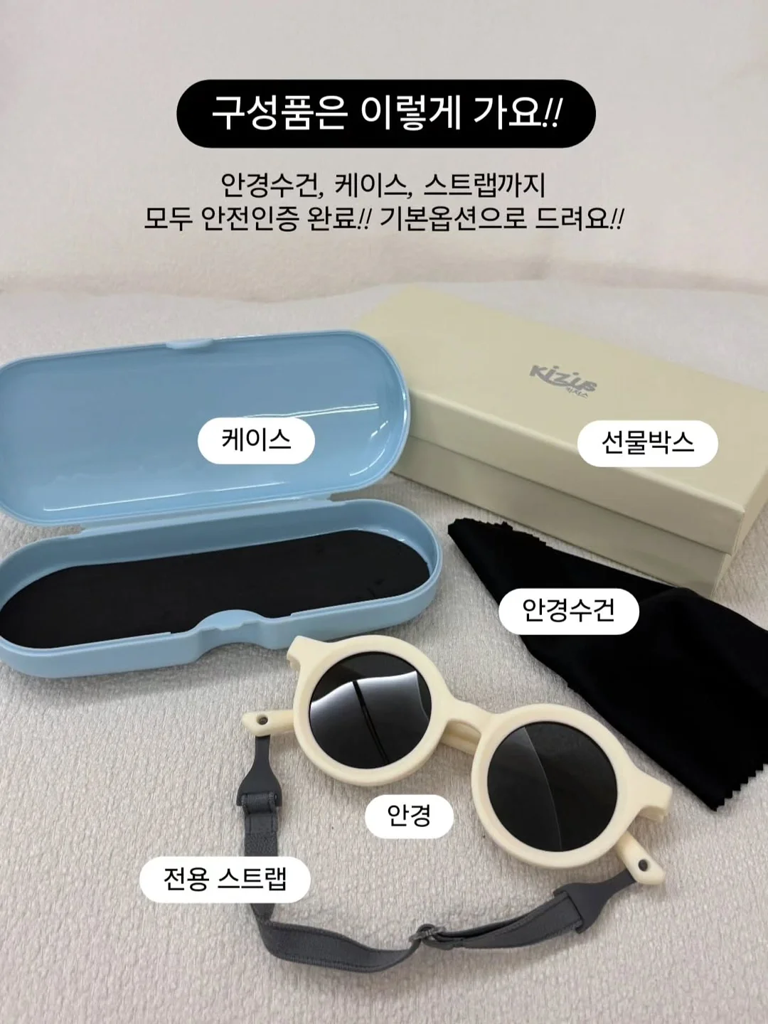 포카치아클래스 15