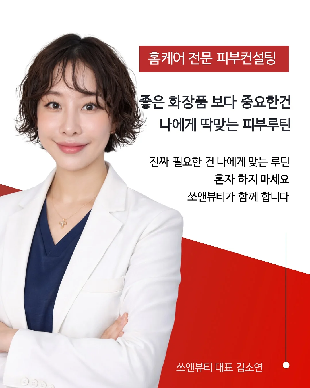 만삭촬영 레터링풍선 11