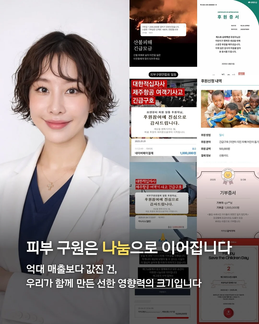 만삭촬영 레터링풍선 12
