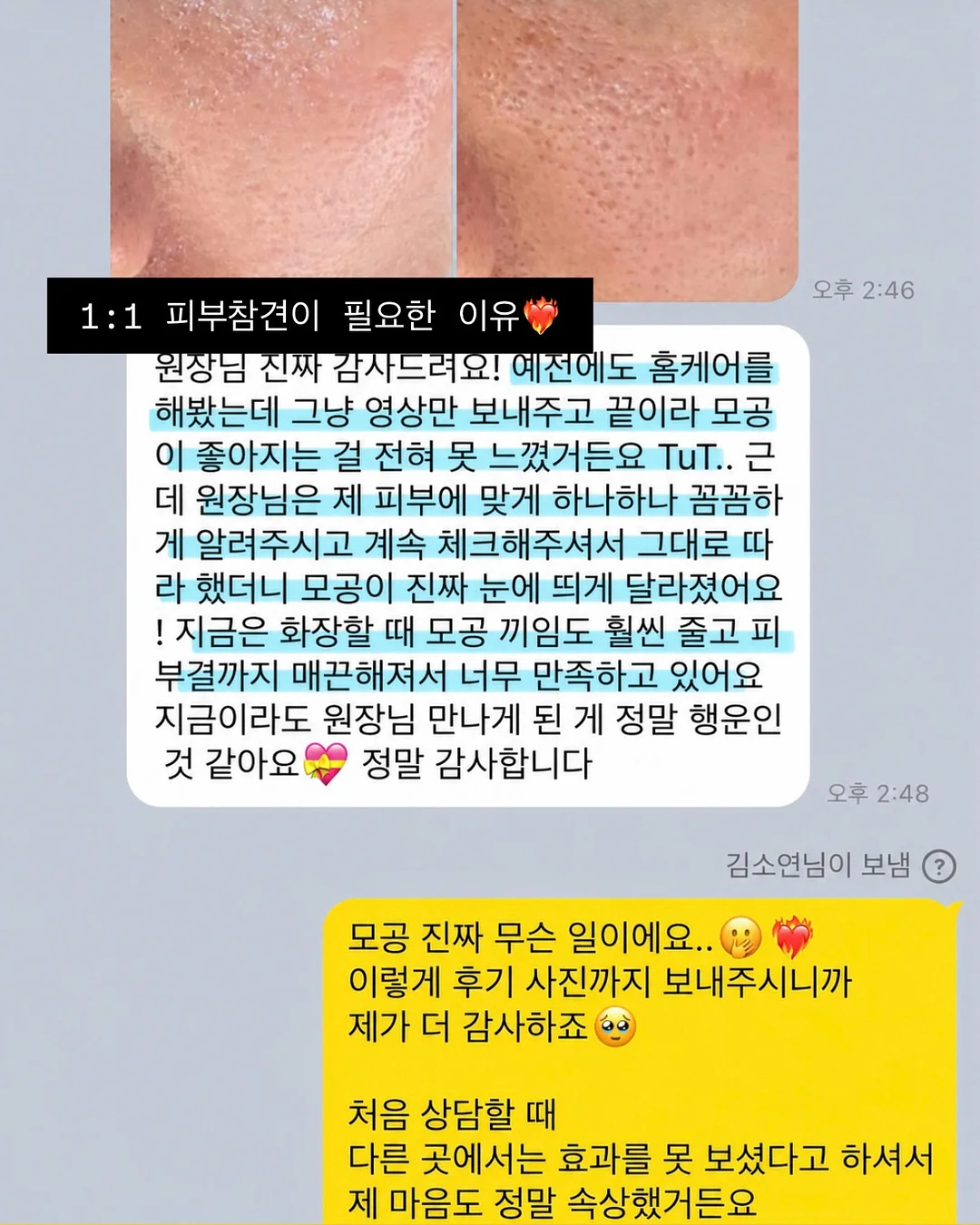 만삭촬영 레터링풍선 7