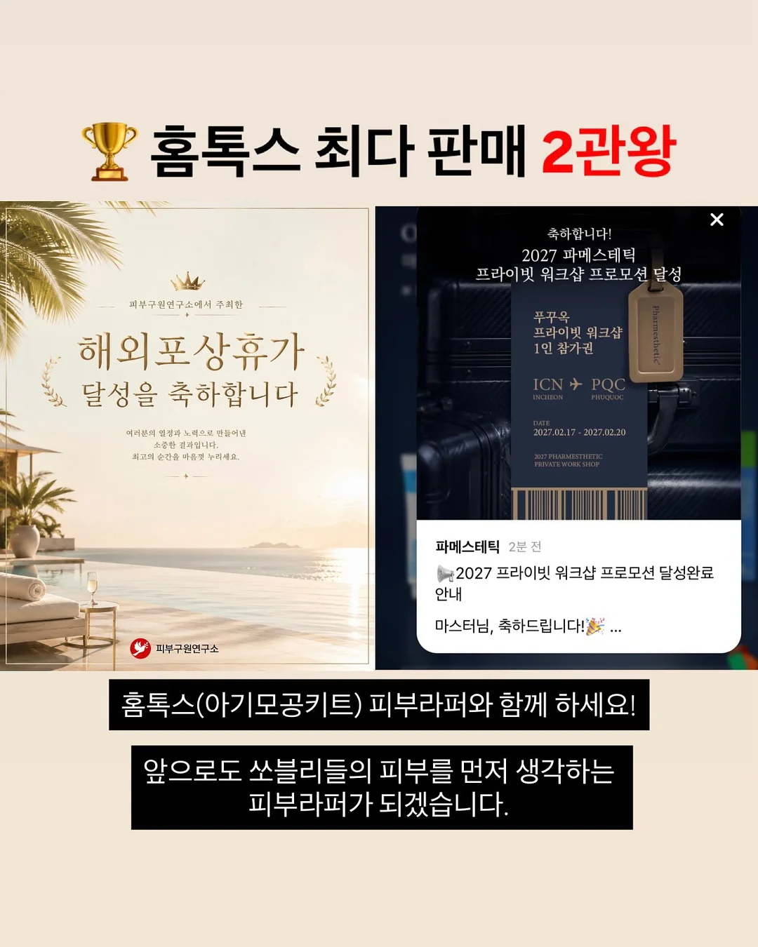 만삭촬영 레터링풍선 10