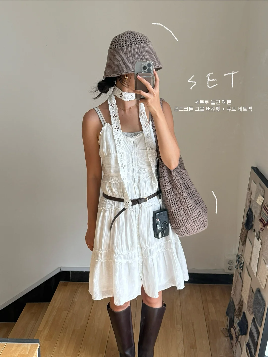 빠삐용 조거팬츠 1