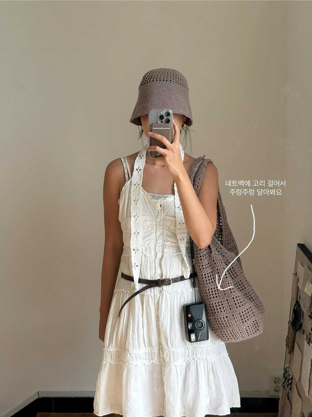 빠삐용 조거팬츠 2