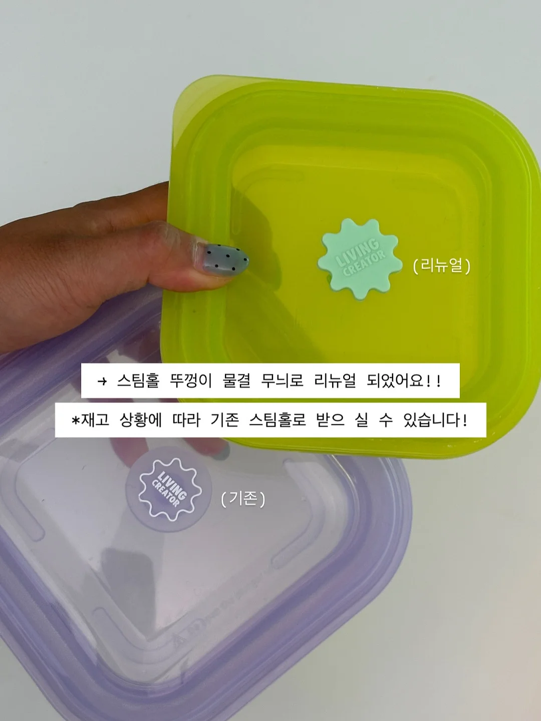 반팔 자켓 3