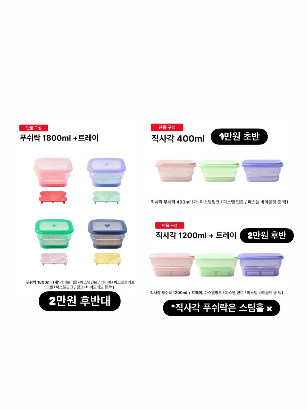 반팔 자켓 6
