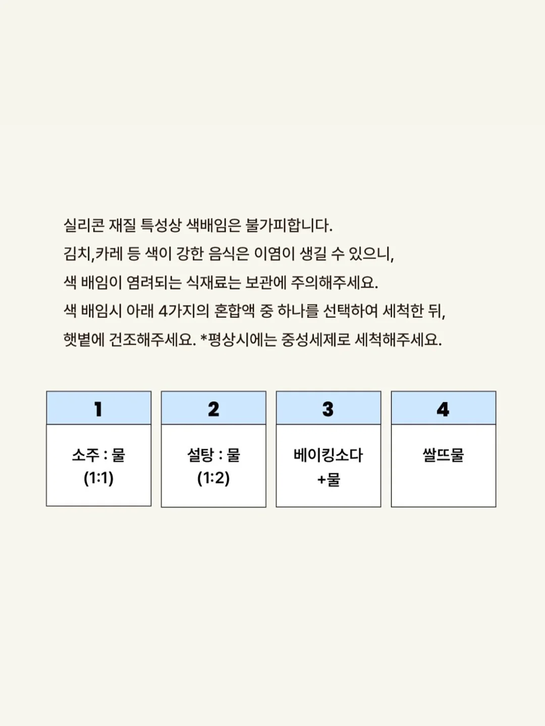 반팔 자켓 10