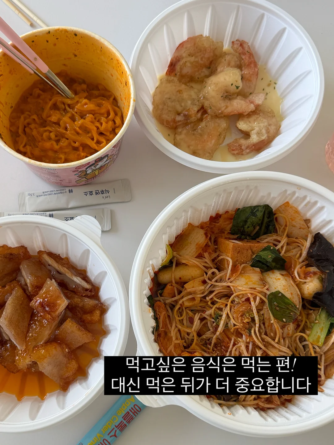 에어컨 방갈로 1