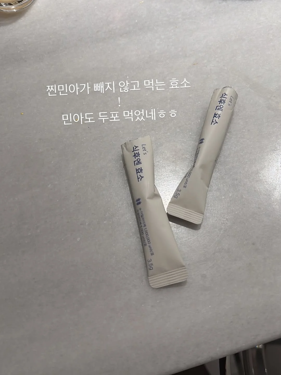 에어컨 방갈로 3