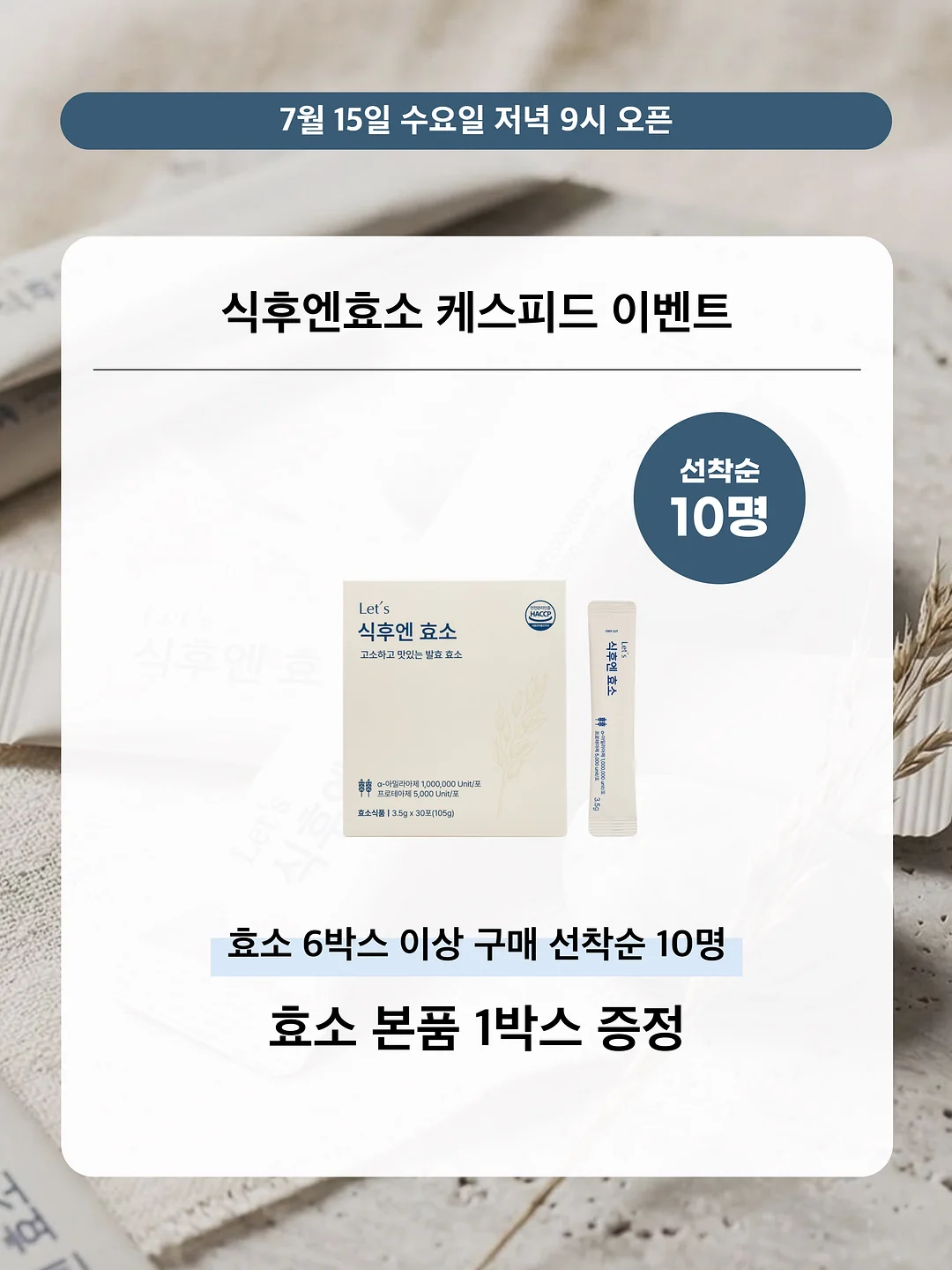 에어컨 방갈로 8